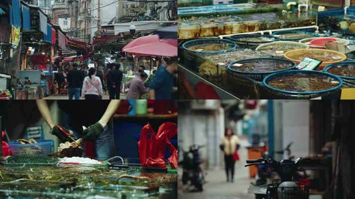 福建厦门海鲜市场城中村烟火气菜市场复苏