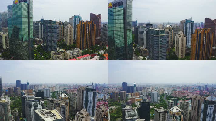 黄浦江_V1-0004上海城市风光航拍