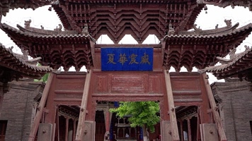 地面_V1-0093精美的山西会馆