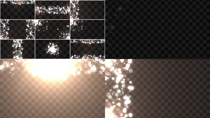 10款光斑粒子光效转场