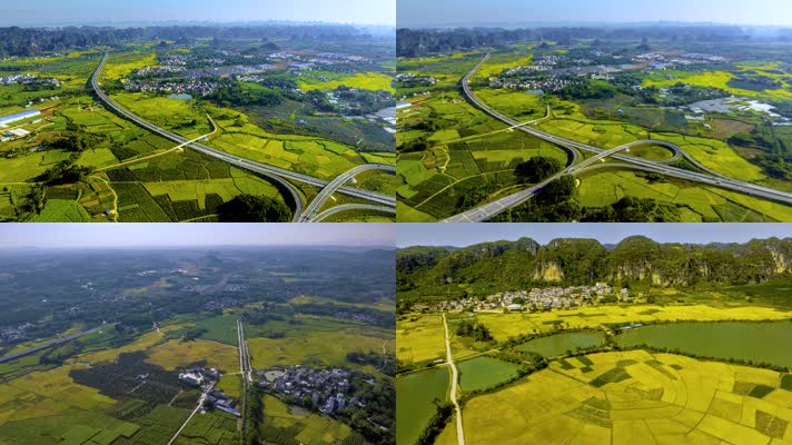 4K延时航拍南宁上林秋天丰收景色