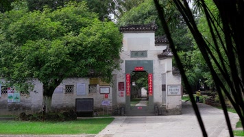 景德镇地面_V1-0005精致的园林民居