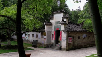 景德镇地面_V1-0007精致的园林民居