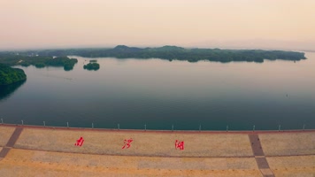 大别山_V1-0082夕阳下的南湾湖