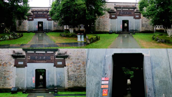 景德镇_V1-0420精致的园林民居