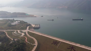 4K航拍桂平南木江副坝高山江水美景H