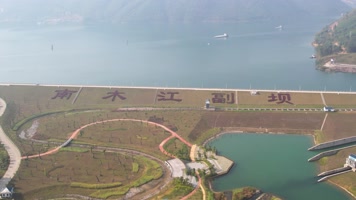 4K航拍桂平南木江副坝沿岸风光H