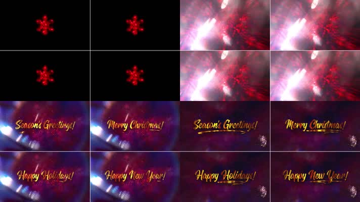 4款节日贺卡片头