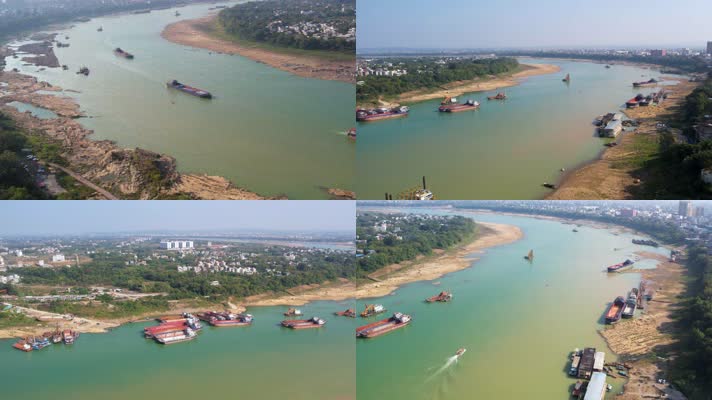 4K航拍桂平大藤峡风光