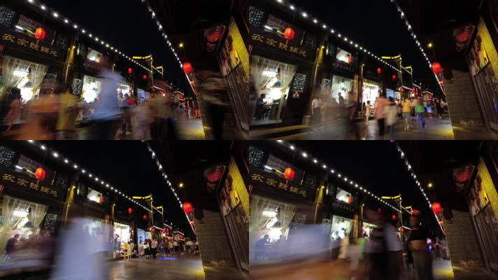高清石泉古街夜景延时摄影视频