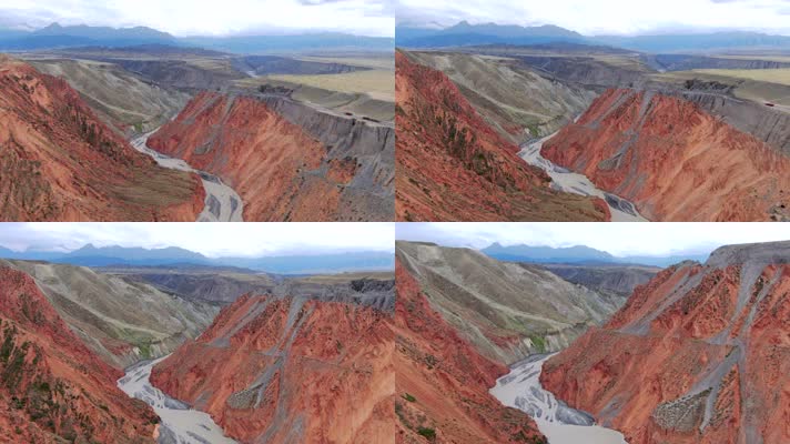 安集海大峡谷航拍下沉