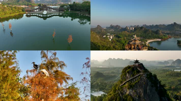 4K航拍南宁花花大世界景区风光