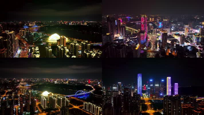 4K航拍南宁城市夜景