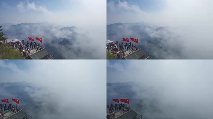 实拍  国旗与云海
