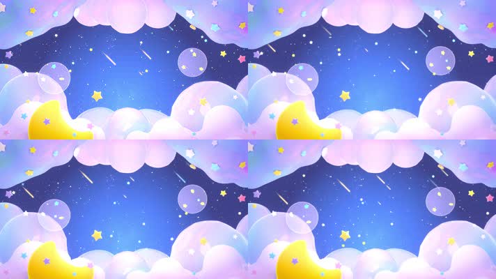 3D卡通可爱背景