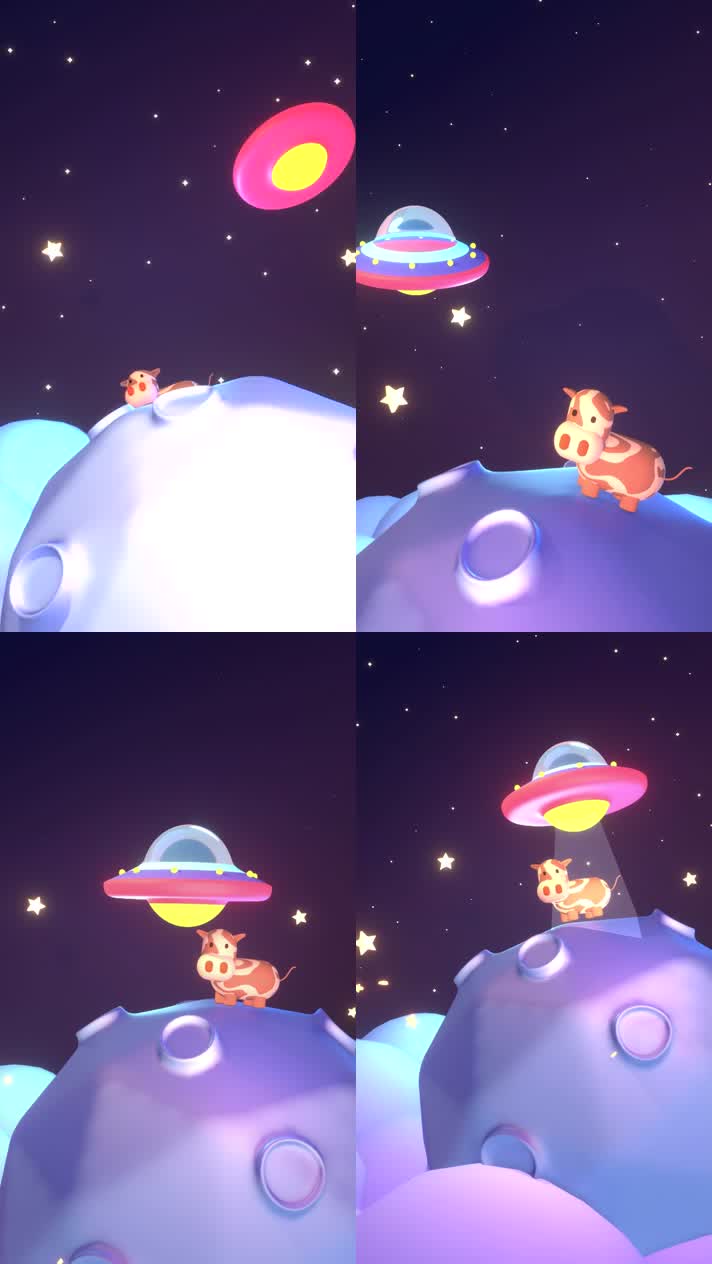 3D动态卡通飞碟宇宙背景