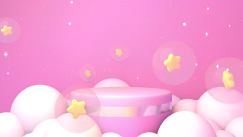 3D粉色卡通星星飞升舞台 3D粉色卡通星星飞升舞台