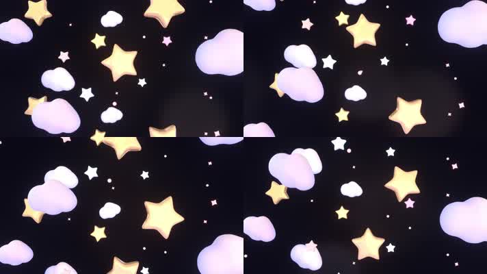 3D星星云朵卡通背景循环