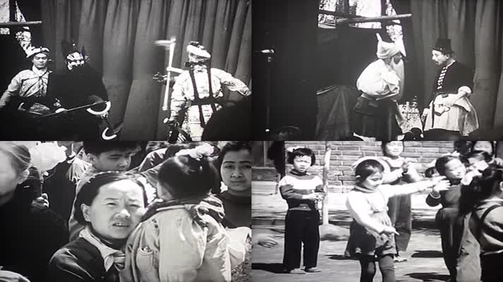 60年代中国影像视频2