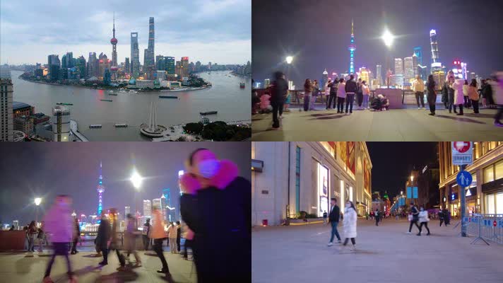 上海外滩游客人流延时摄影夜景视频素材