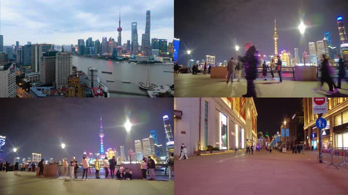 上海外滩游客游玩延时摄影夜景