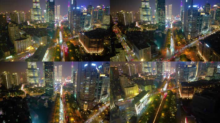 上海市浦东新区世纪大道陆家嘴车流延时夜景风景