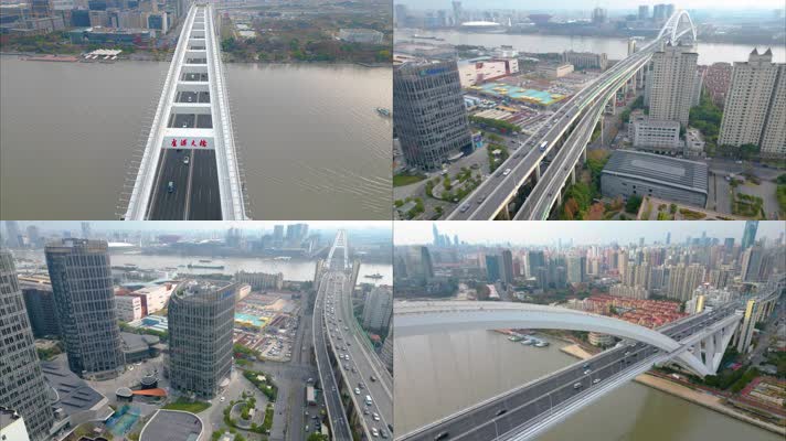 上海市黄浦江卢浦大桥车流船只延时风景