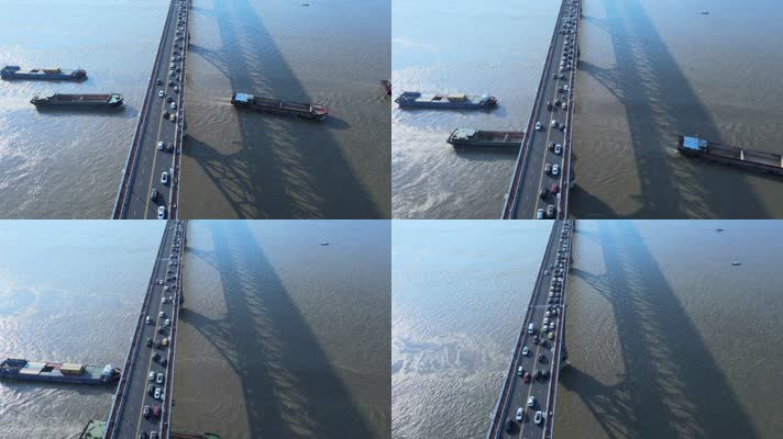 南京长江大桥 俯拍 三船过桥及影