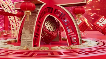 2023兔年大气绚丽开场拜年边框片头视频 2023兔年大气绚丽开场拜年边框片头视频