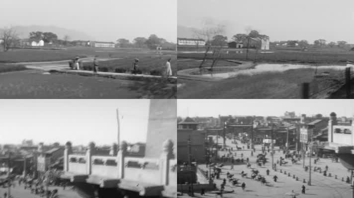 30年代的北平影像视频