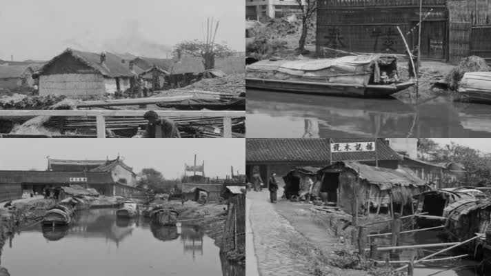 30年代的苏州河运影像视频