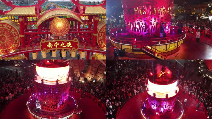 航拍广西南宁之夜4K