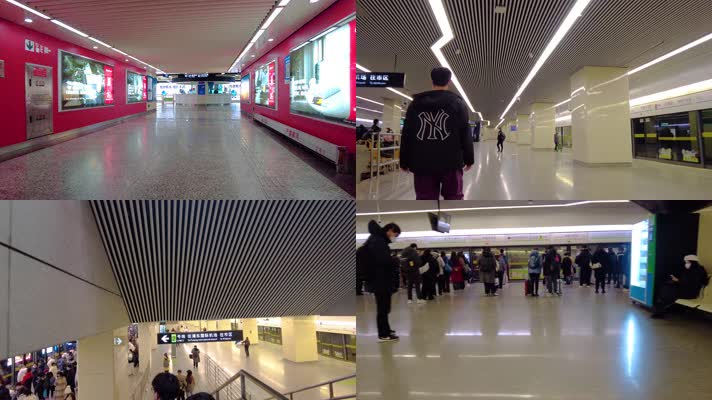 上海城市地铁人流