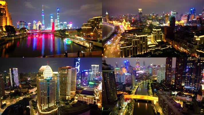 上海外滩乍浦路桥苏州河陆家嘴夜晚夜景视频素材400