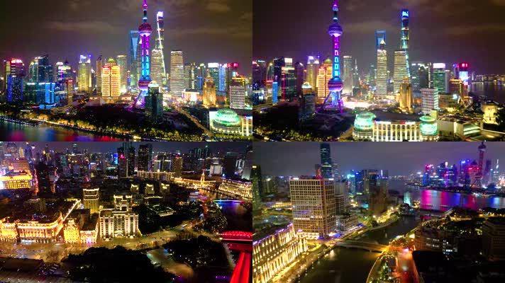 上海外滩乍浦路桥苏州河陆家嘴夜晚夜景视频素材400