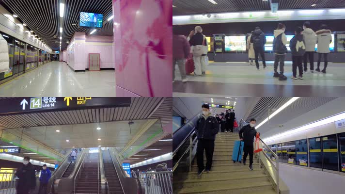 上海城市地铁乘客乘车人流