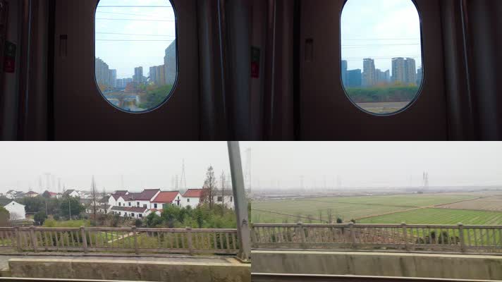 高铁动车火车车厢窗外的景色风景