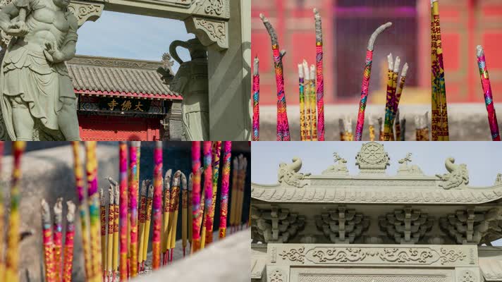 寺院佛教沈阳大佛寺香火牌楼塑像