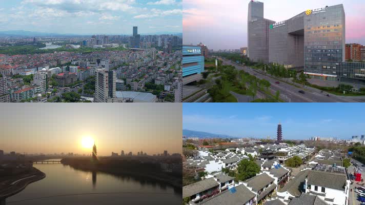 多角度金华航拍