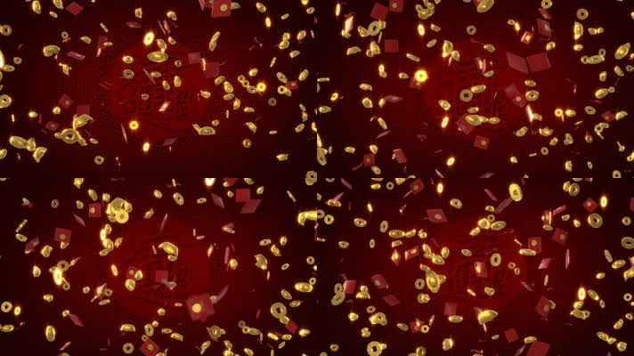 元宝金钱红包掉落AE模板