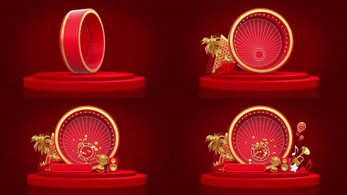 电商购物AE模版