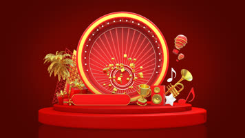 电商购物AE模版 电商购物AE模版