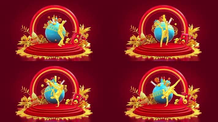 电商购物节跳舞人AE模板