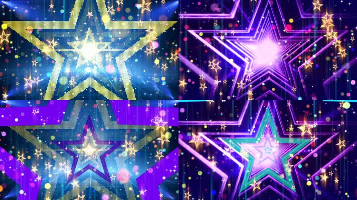动感星光舞台