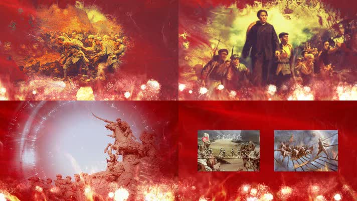 英雄赞歌 英雄赞歌