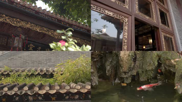 中式园林古建筑写意岭南园林屋檐景观6K