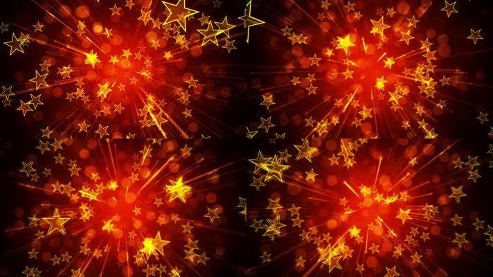 动感金色五角星