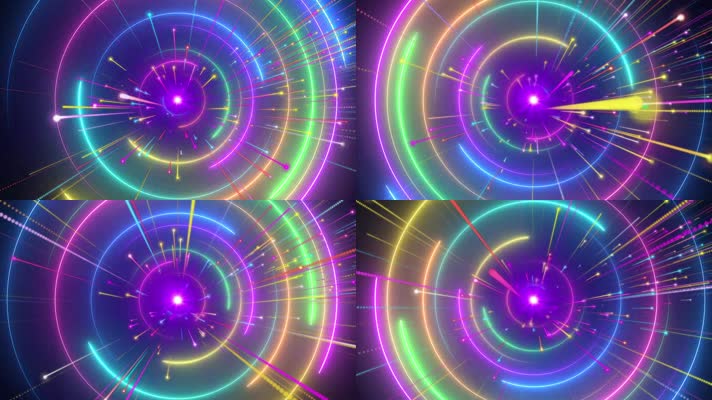 炫彩酷粒子射线