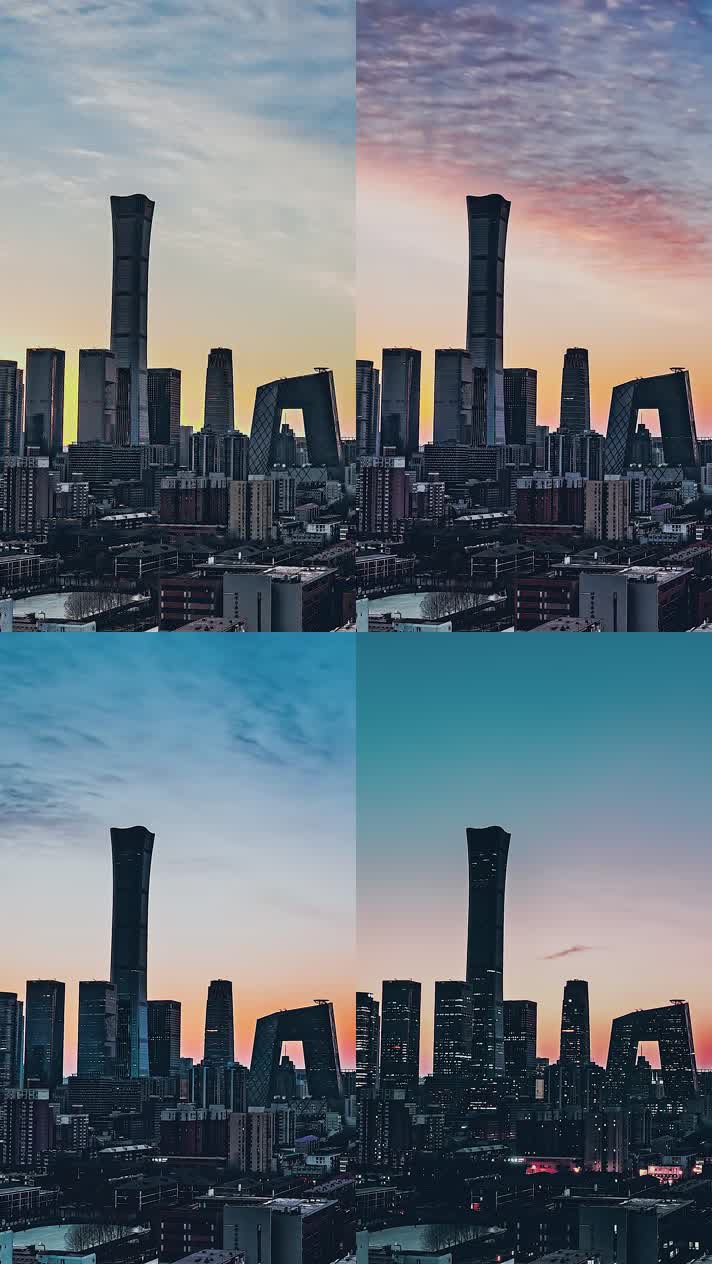 CBD-CC-Vertical plat北京国贸CBD中信大厦中国尊商务区CCTV