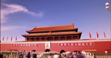 tiananmen timelapse_北京天安门震撼大气宏伟红旗紫禁城华表